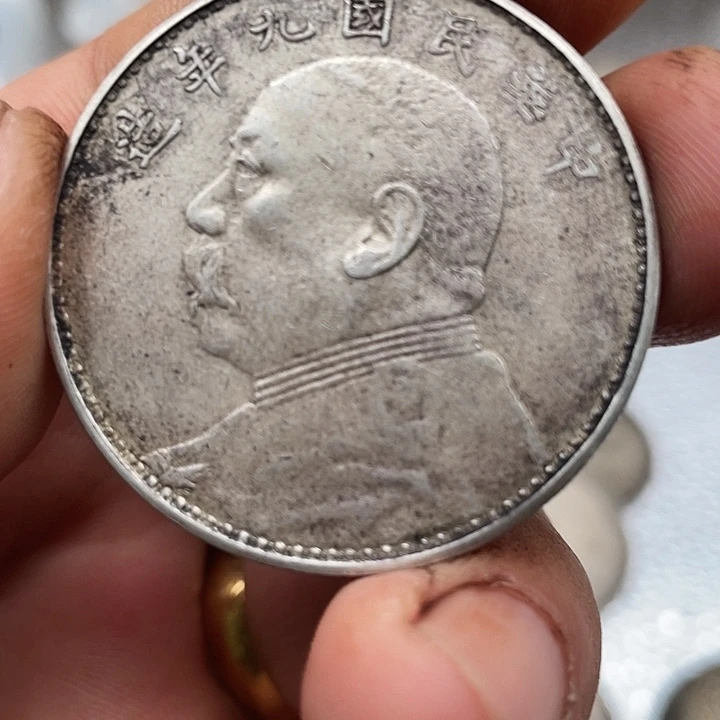 琉璃手工艺品工艺品银币九年大头