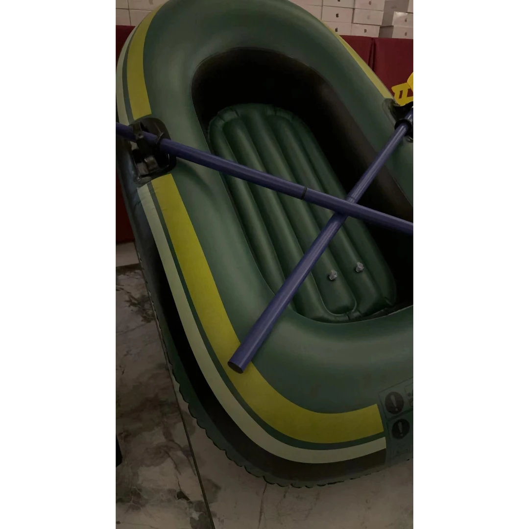 户外单人双人折叠充气船3人皮划艇PVC艇气垫船耐磨钓鱼船BS