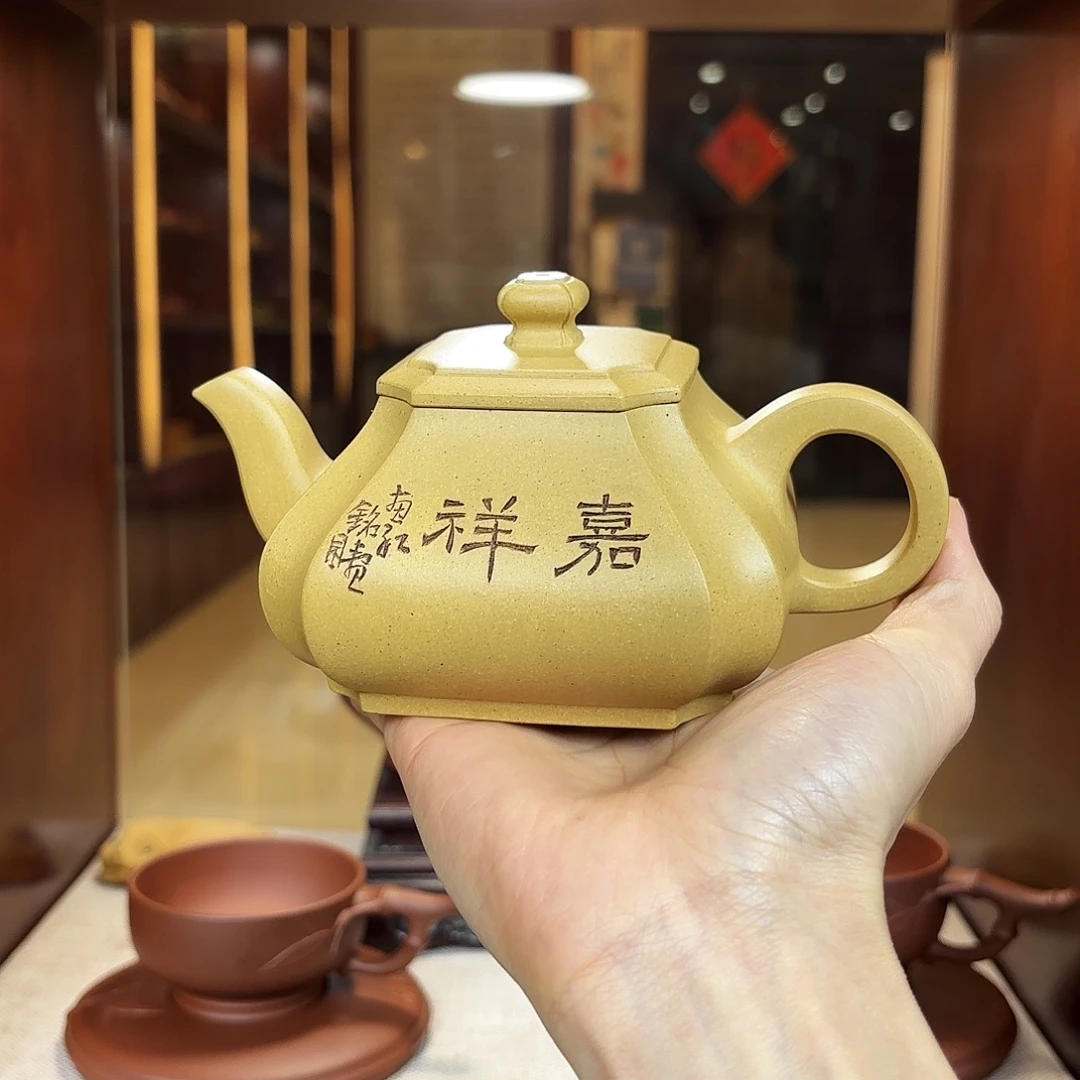 观***紫砂茶壶陈惠红老师紫砂壶