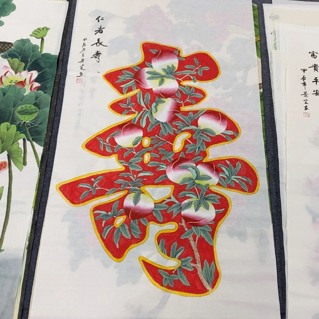 国画140✖️70工笔画画画画画画画画