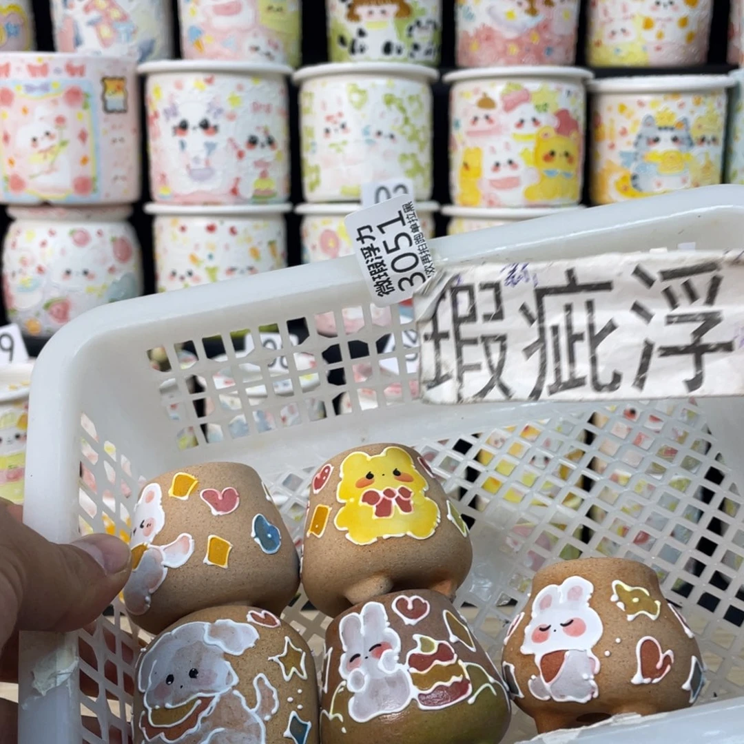 3051 小嘟嘟嘟嘟嘟花盆