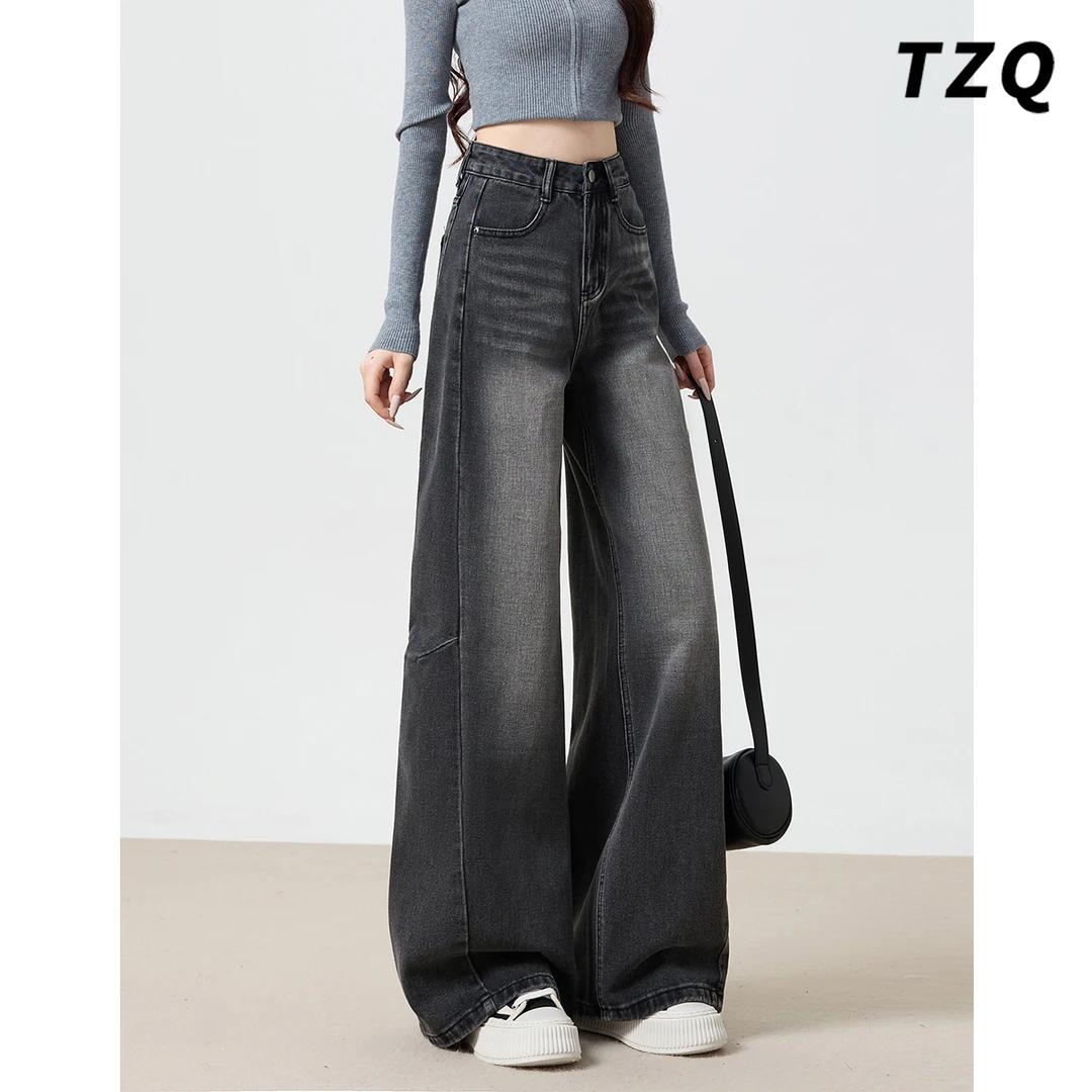灰色高级高腰阔腿牛仔裤女爆款秋季2025新款小众显高显瘦拖地裤子