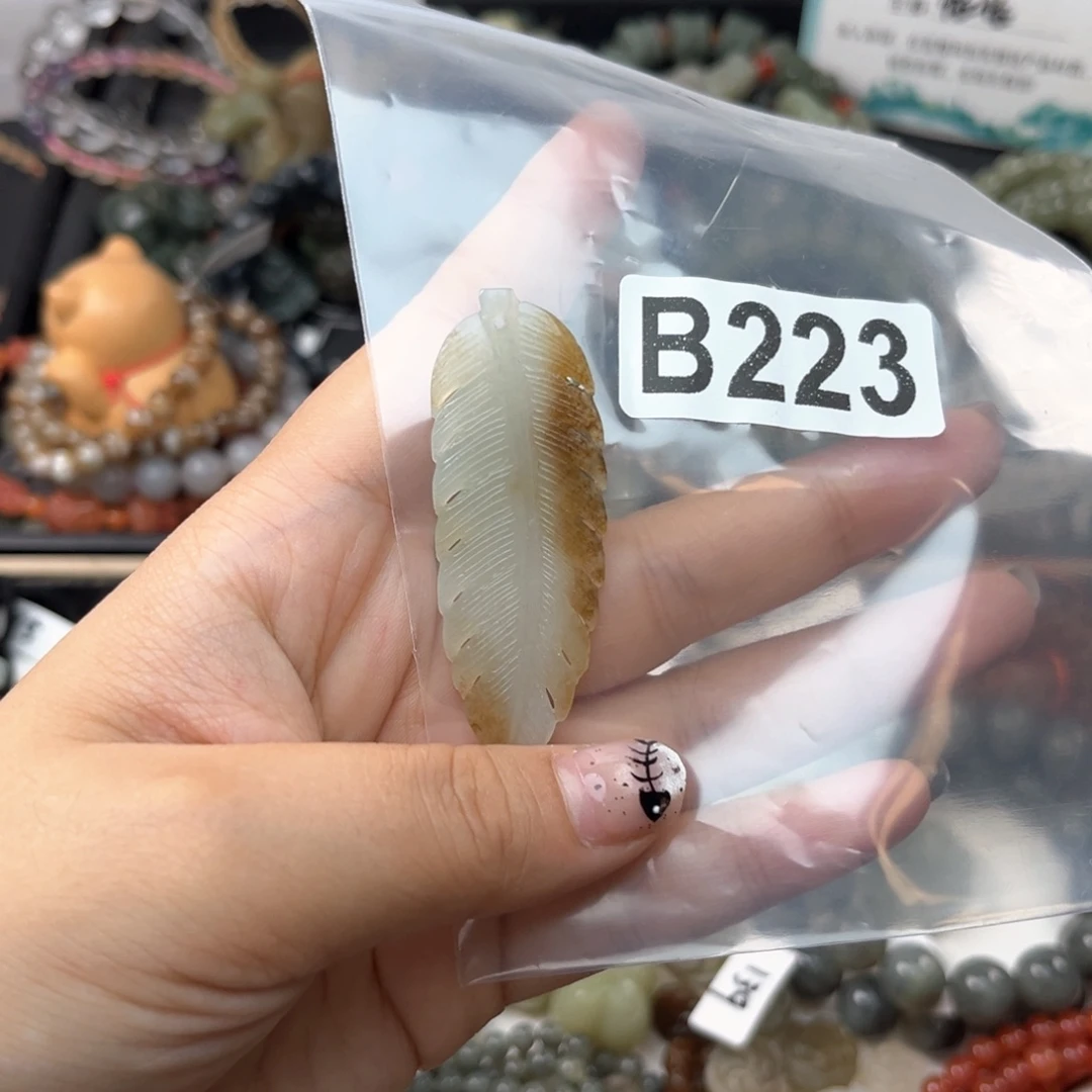 未镶嵌和田玉珠宝奇石