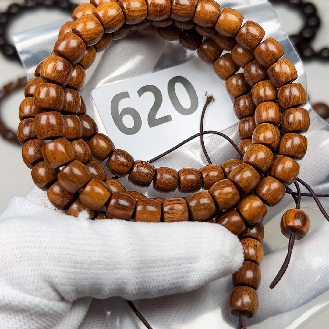 贡木其他89巴贡手串