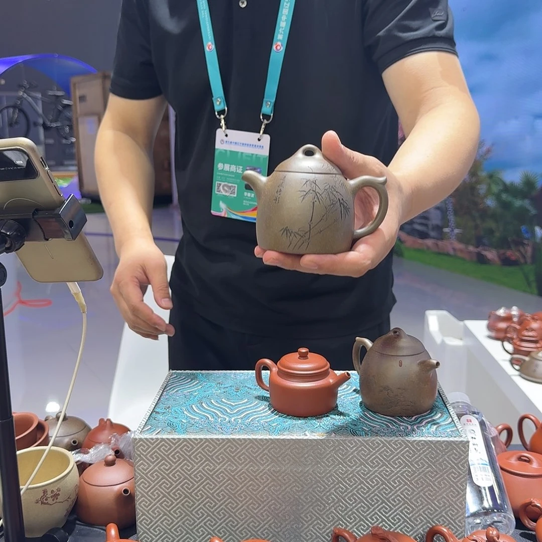 z***t茶杯紫砂还原烧秦权 刻绘竹子260Cc