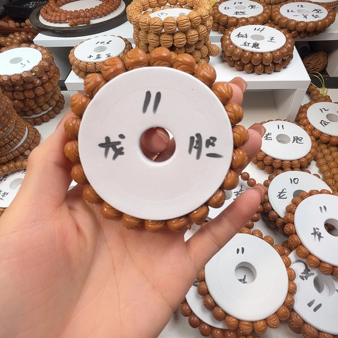 *****桃核手串桃核原皮