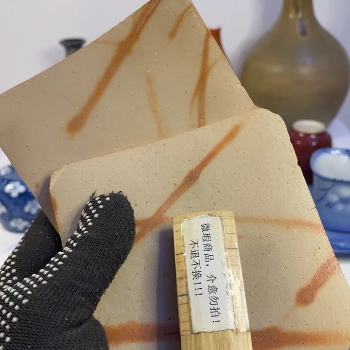 中古回流瓷器默认微瑕介意勿拍