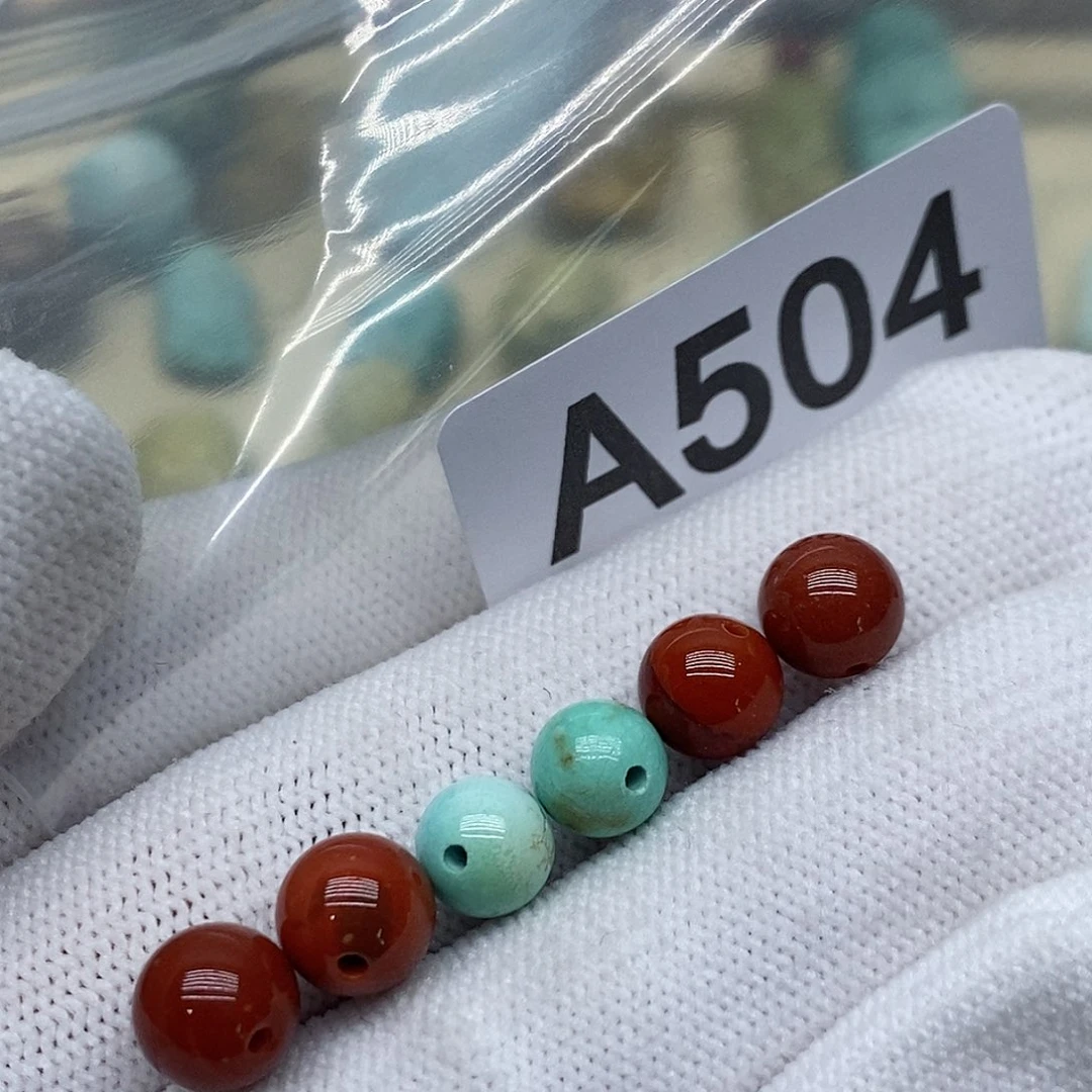 南红玛瑙珠宝奇石未镶嵌