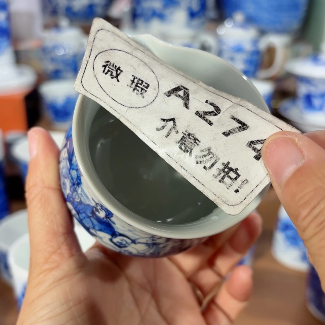 杯铁**生全手工全手绘陶瓷