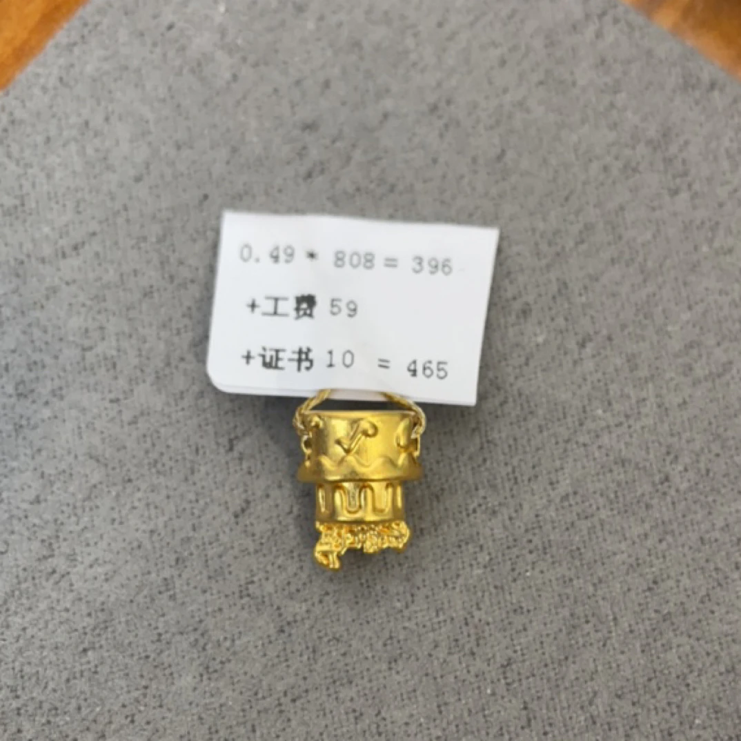 R01049蛋糕足金999