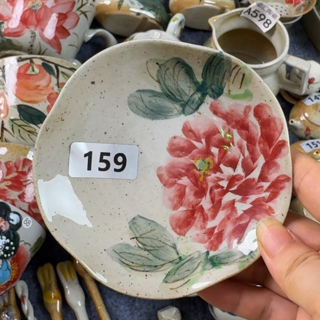 小碟景德镇高温陶瓷888