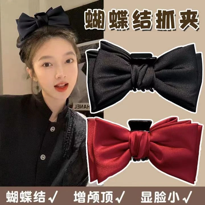 公主头发夹双面蝴蝶结头饰黑色高级发饰大号气质鲨鱼夹后脑勺发夹