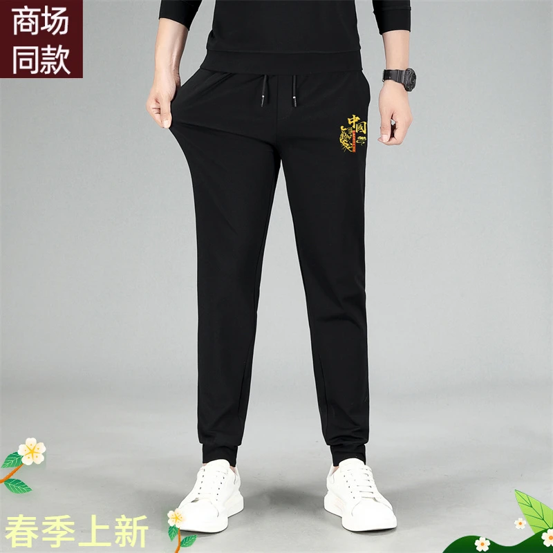 意大利高档品牌弹力男士裤子春夏束脚休闲裤耐磨耐脏宽松运动裤男