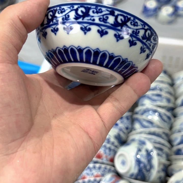 瓷片白青花宝相普洱杯全品