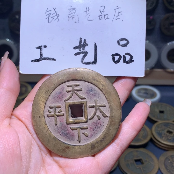 铜欧***压高仿工艺品花钱