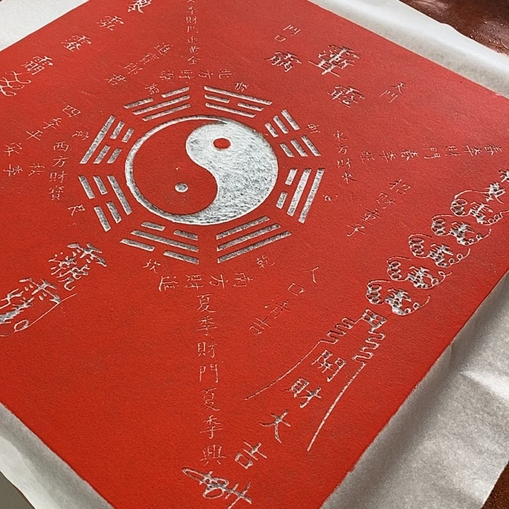 碑帖手工制作定制77777777777