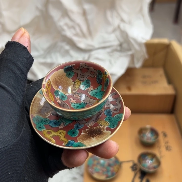 碧***园谢谢谢谢谢谢谢娃，