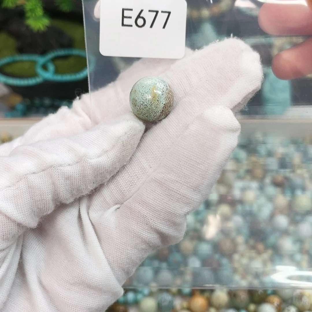 【闪购商品】南红玛瑙未镶嵌珠宝奇石