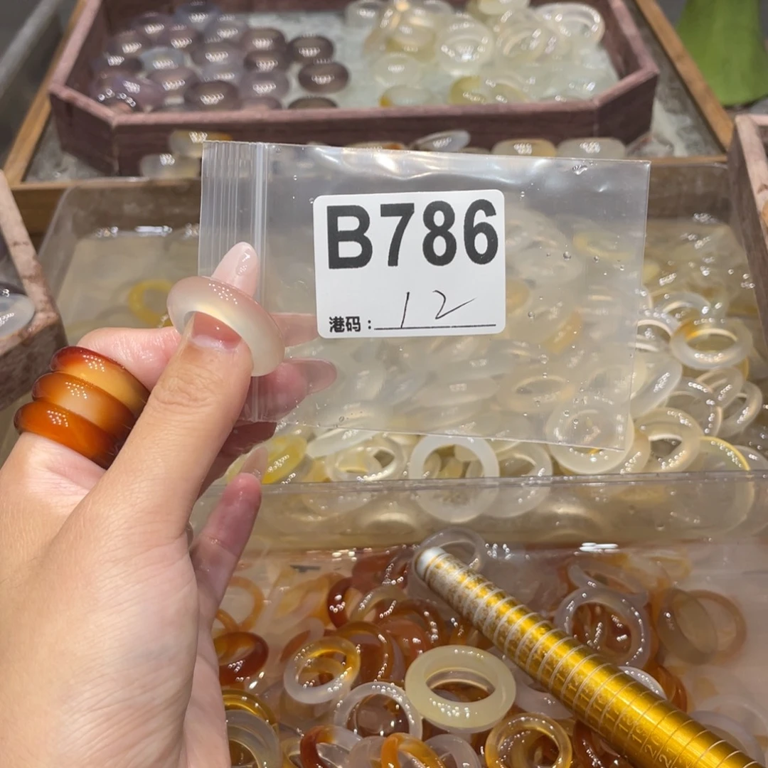 玛瑙/玉髓未镶嵌戒指786