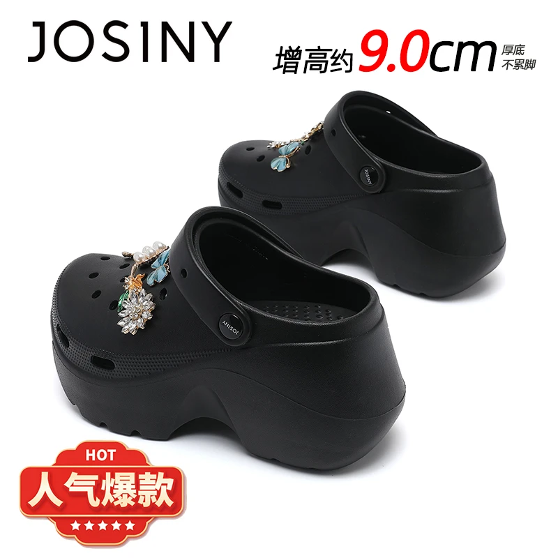 卓诗尼9CM增高DIY防滑珍珠洞洞鞋云朵女鞋2025爆款夏季沙滩包头拖