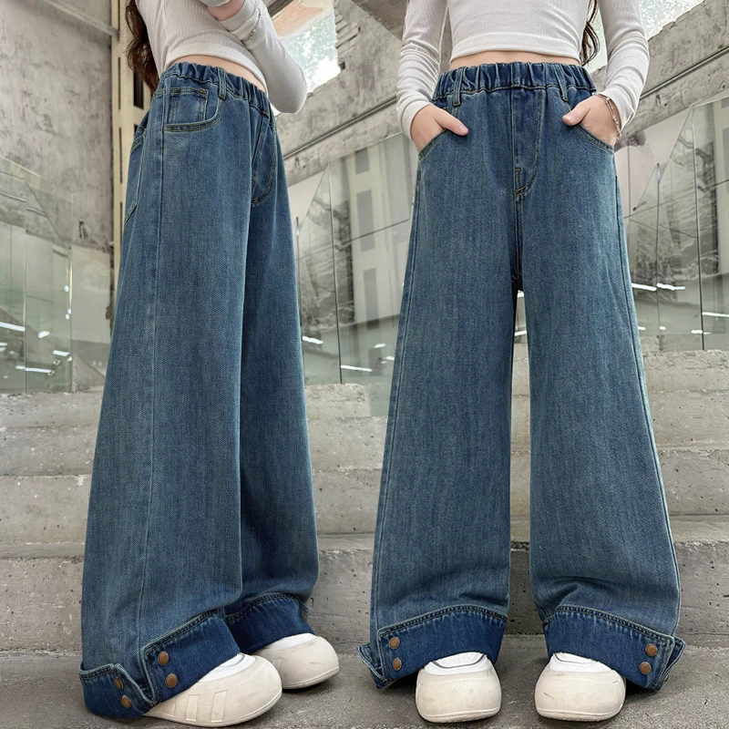 女童牛仔裤春秋装2025新款中大童洋气阔腿裤女孩秋季宽松直筒裤潮