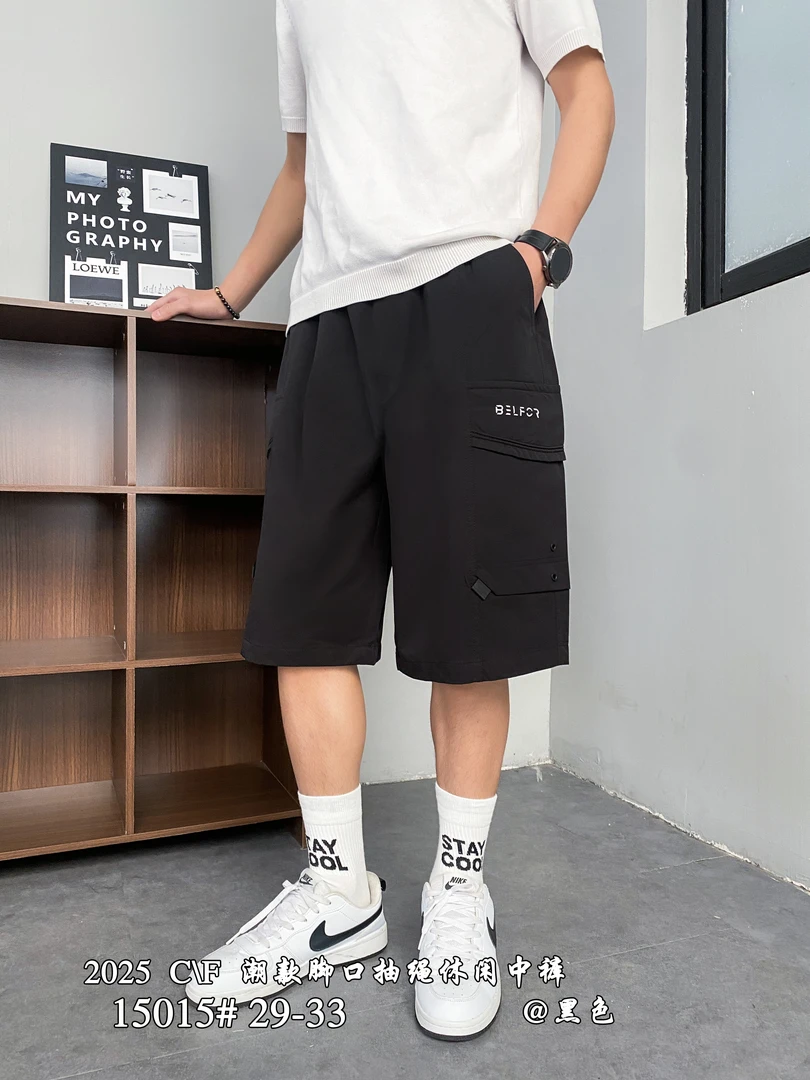 夏季薄款速干短裤百搭透气男女同款运动速干中裤五分裤