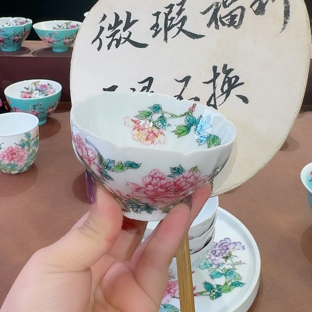 珐琅彩主人杯茶具套装
