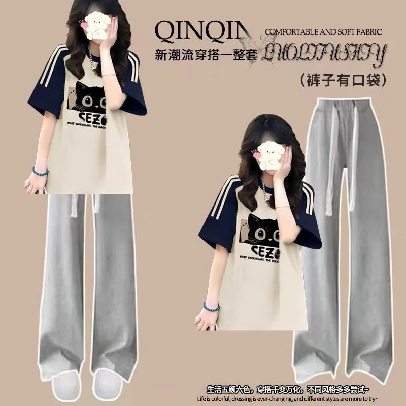 夏季女大童初中生高中生学生穿搭一整套短袖T恤阔腿裤休闲套装潮