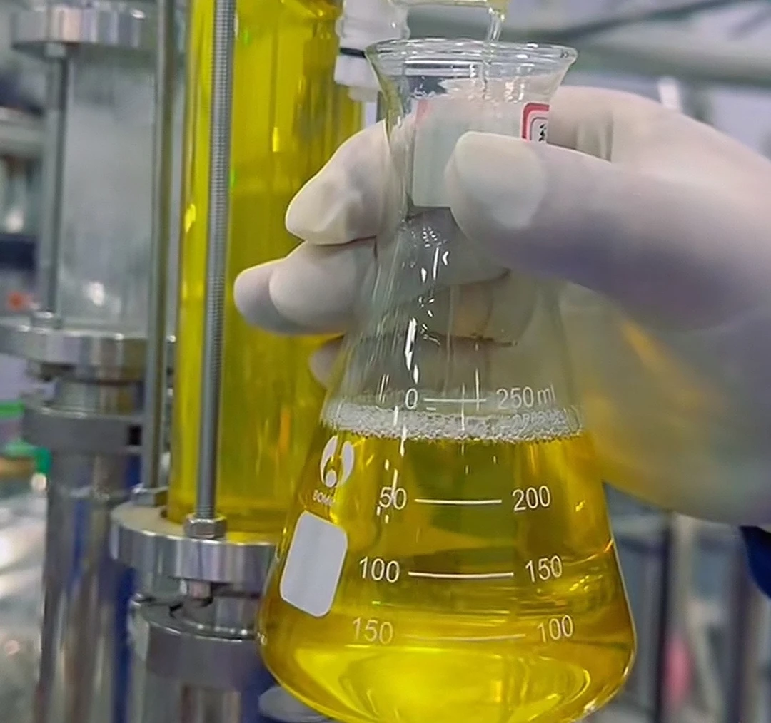 1年老油 玫瑰精油亏原料（发10瓶）