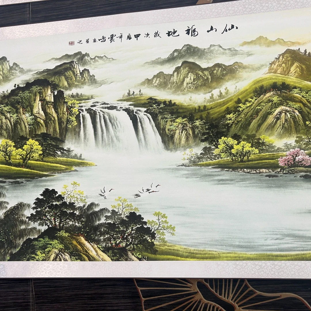 【仙山福地】2.6*80 高清数字微喷 家居软装