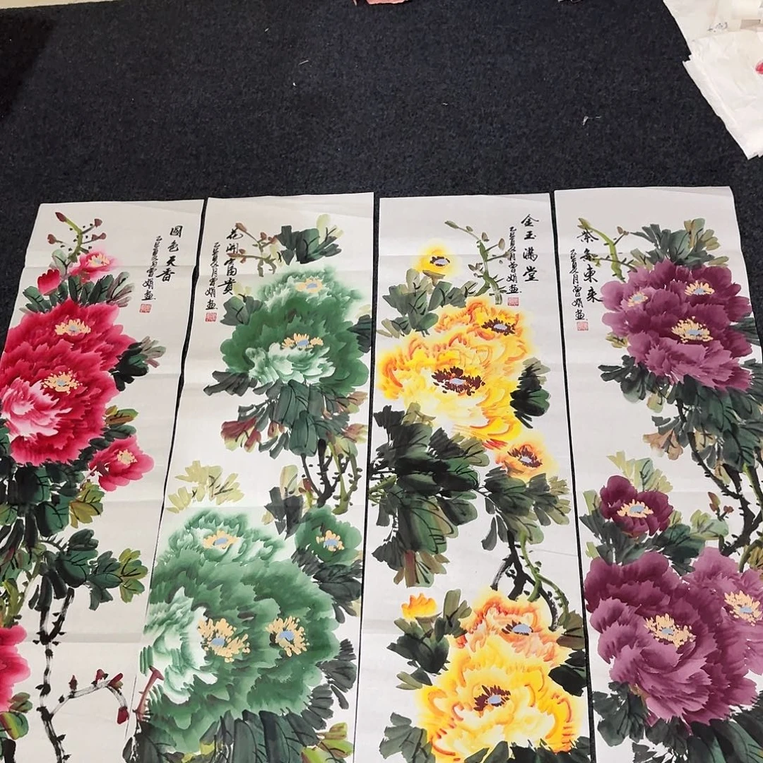 尚古里商贸 画心一张