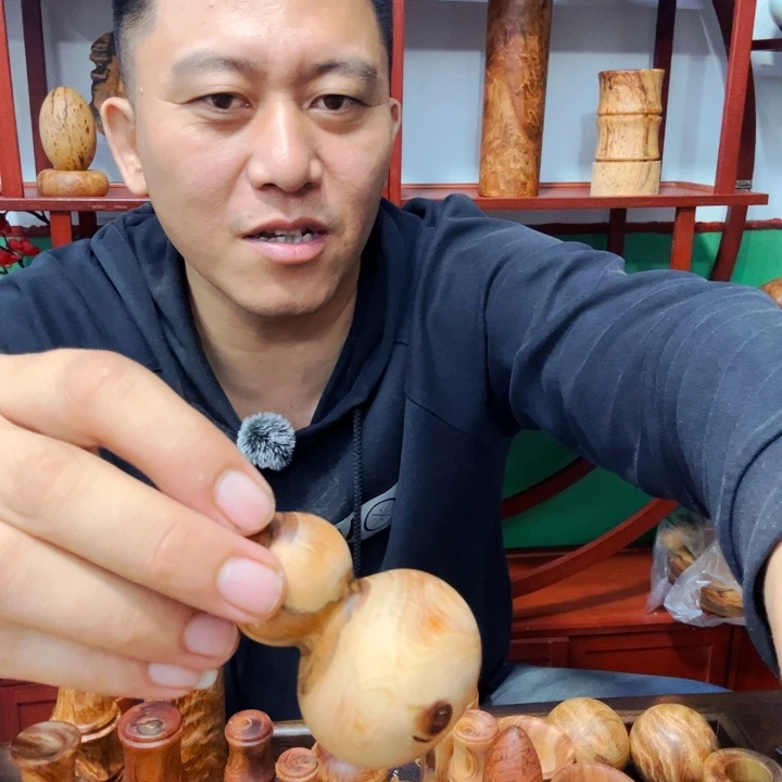 松木北沉香琥珀木