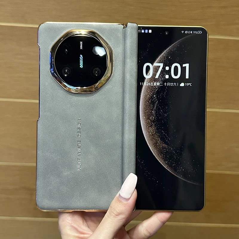 适用于荣耀magicv3/v3手机壳荣耀V3新款超薄电镀羊巴皮壳包中轴