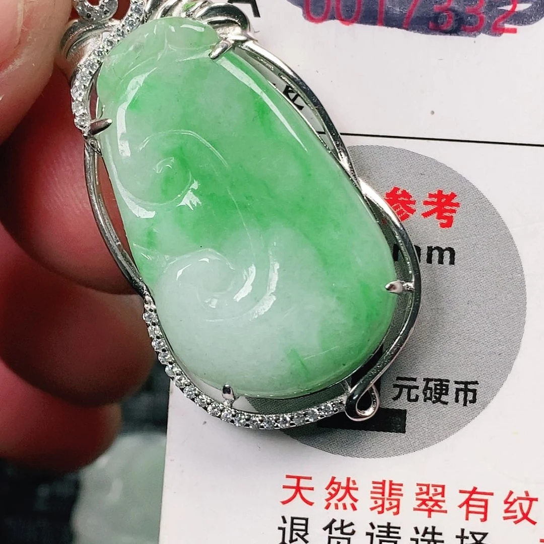 翡翠吊坠(不含链)未镶嵌