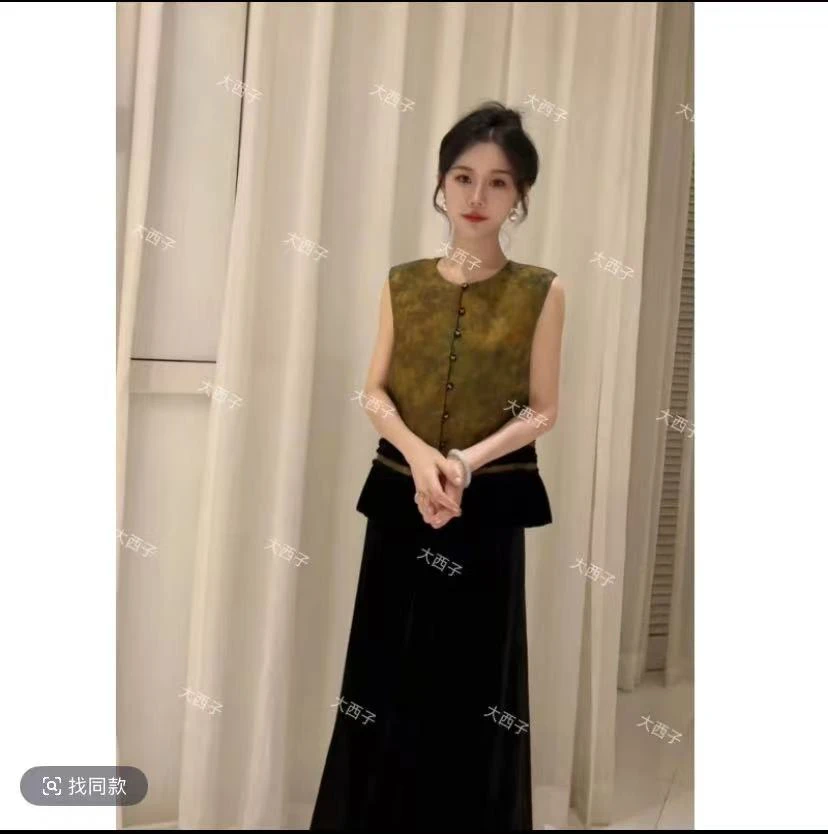 秋上新新中式气质显瘦百搭马甲半身裙套装