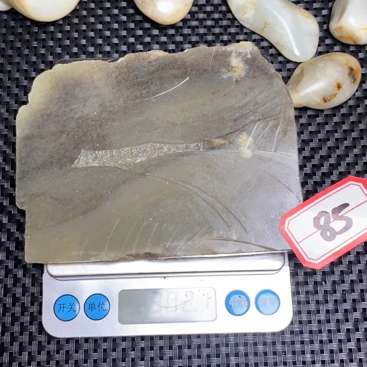 未镶嵌和田玉把件85