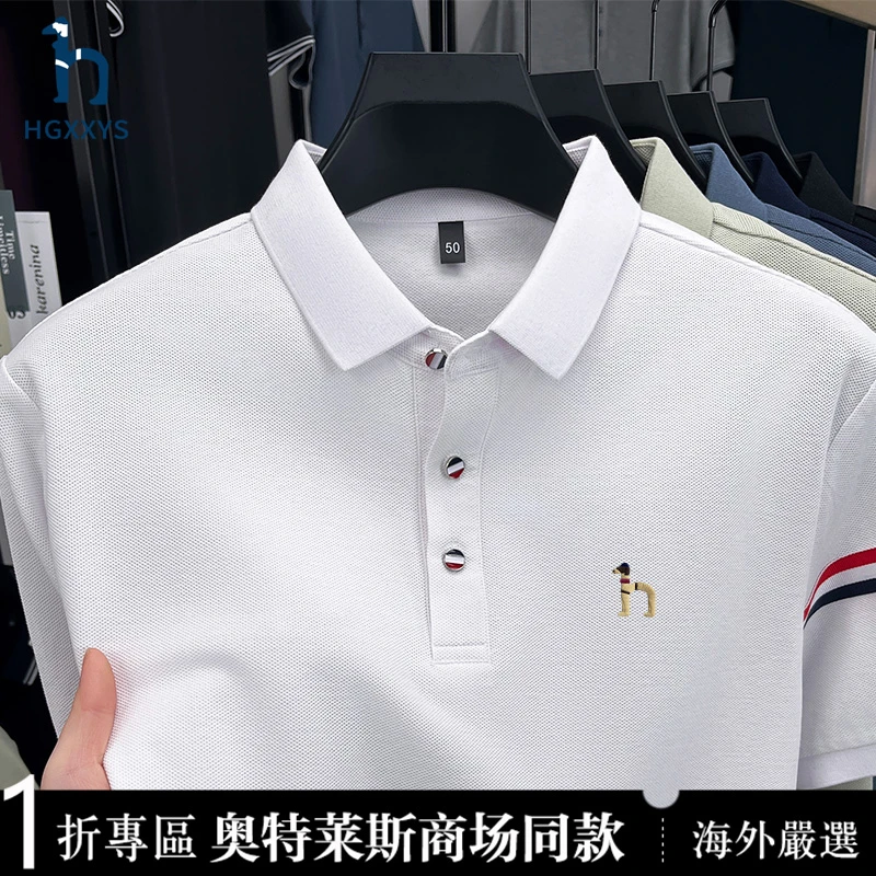 奥特莱斯专柜正品男士polo短袖t恤纯棉POLO衫夏季新款翻领半袖T恤