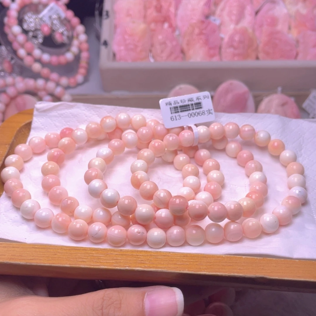 合金查罗石手绳113