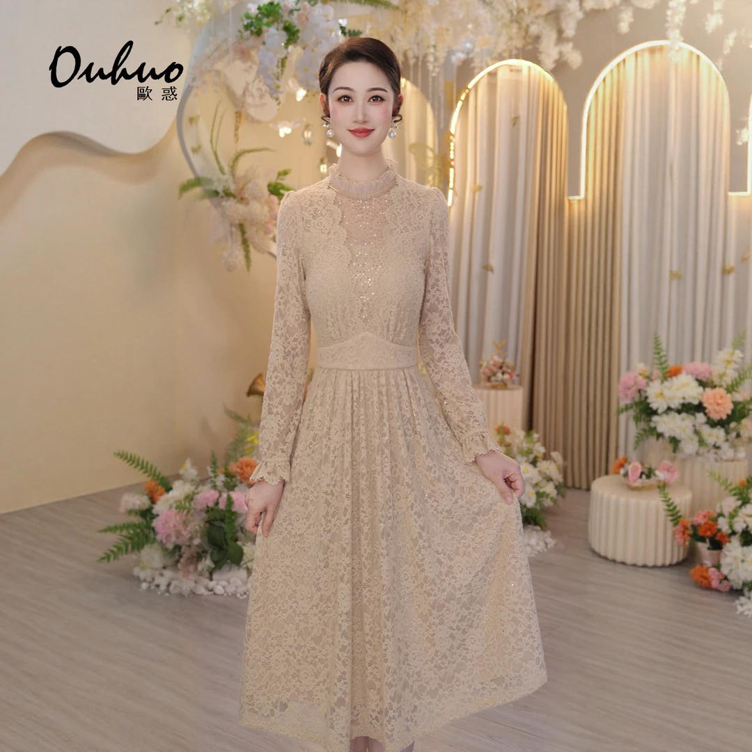 【米米定制】2025年秋冬新款显瘦法式重工气质轻奢连衣裙OHDRI12062