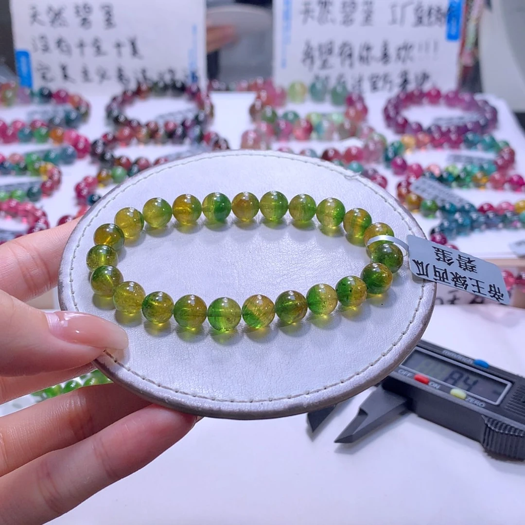 【闪购商品】手链未镶嵌碧玺