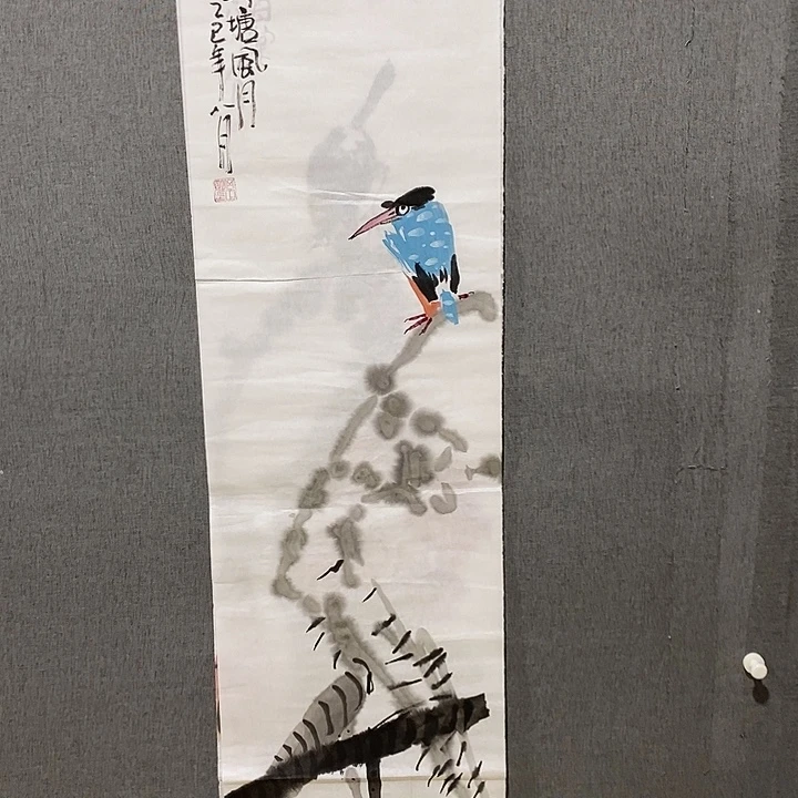国画手写手绘作品128