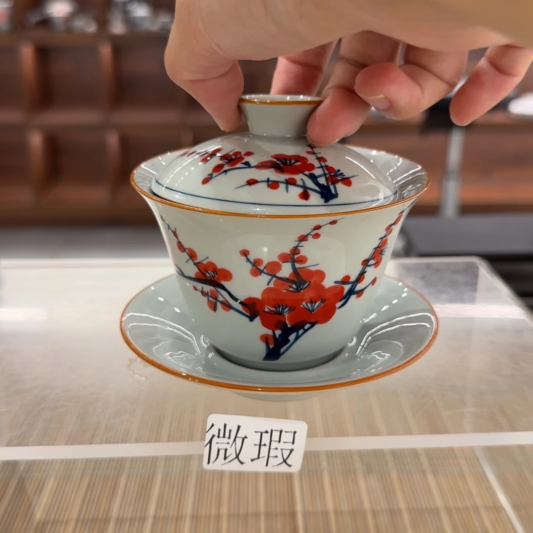 釉下手绘茶具微瑕