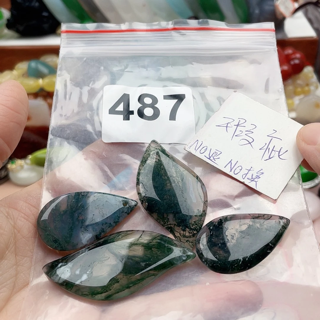 合金颈饰玛瑙/玉髓晟****司