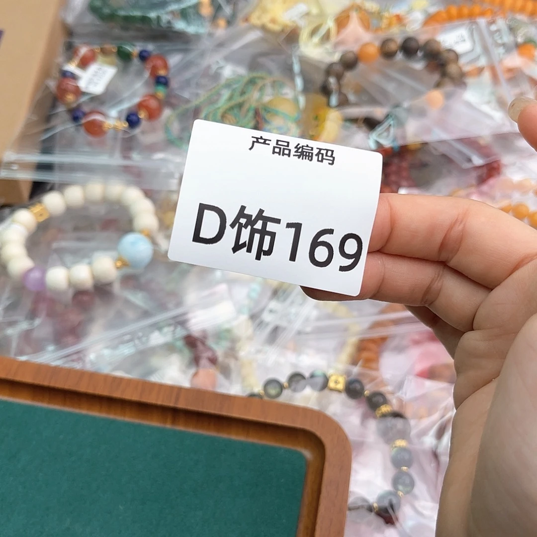 哦哦哦哦哦哦哦哦哦