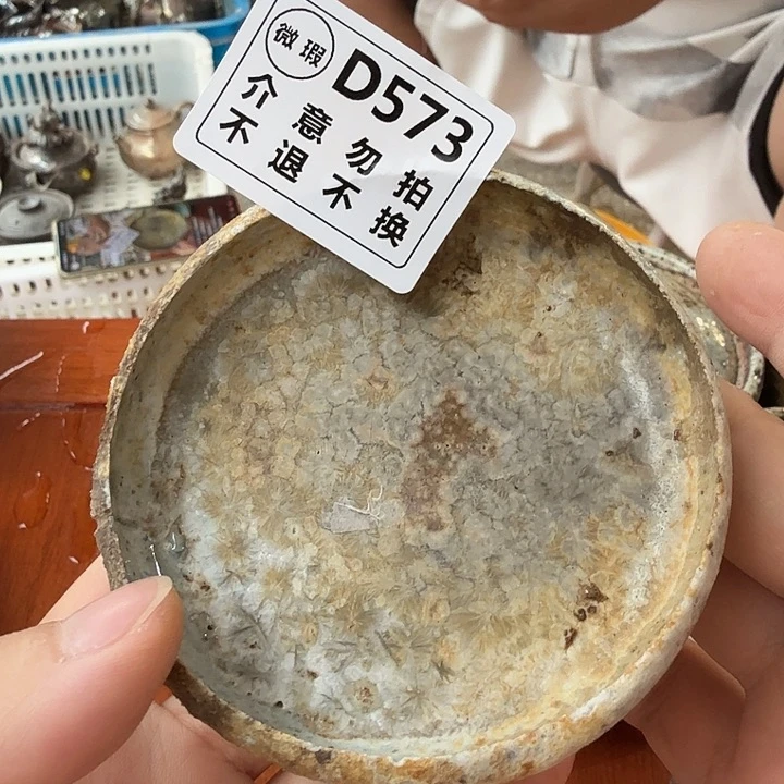 茶壶粗砂柴烧福利新品多多
