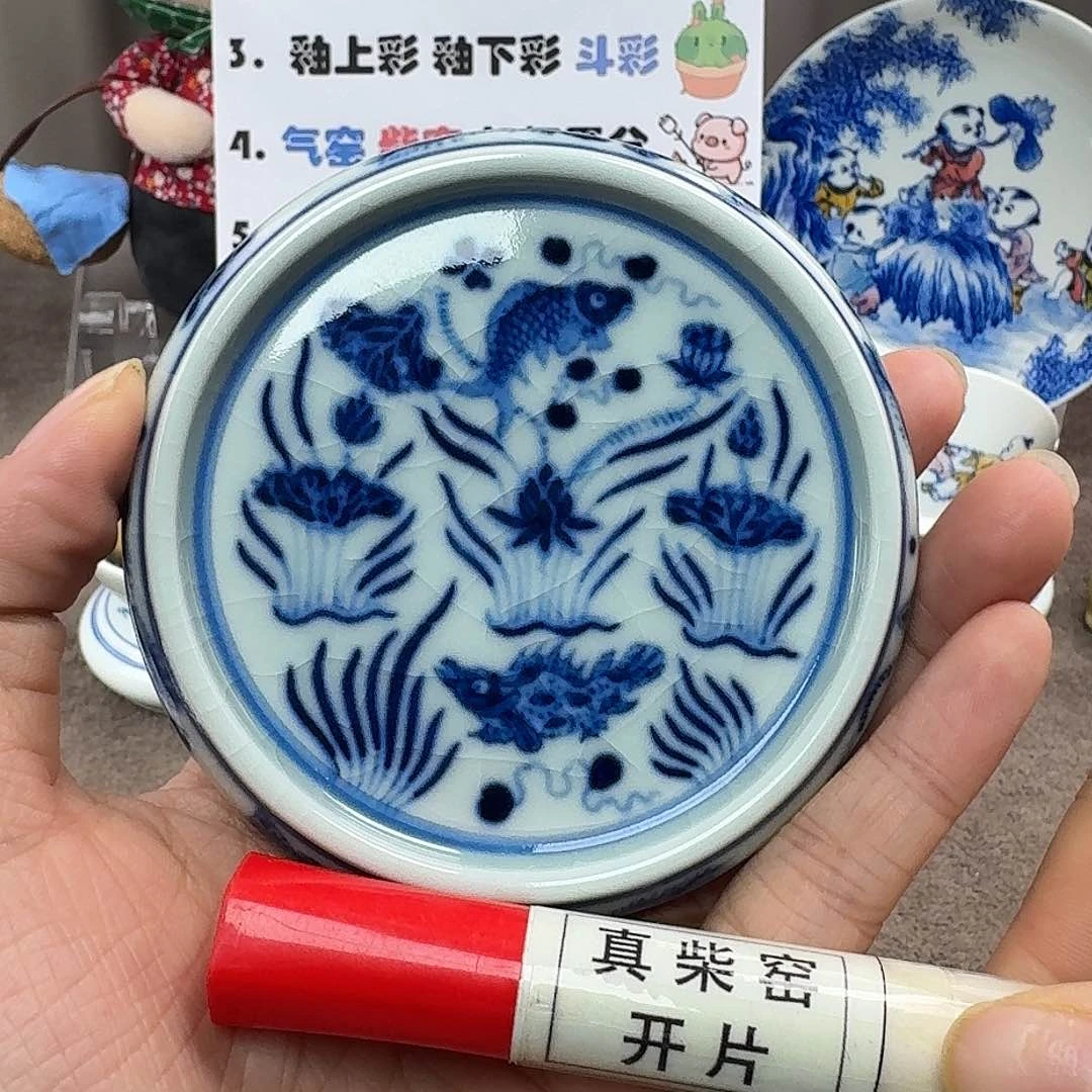 陶瓷艺术设计中心