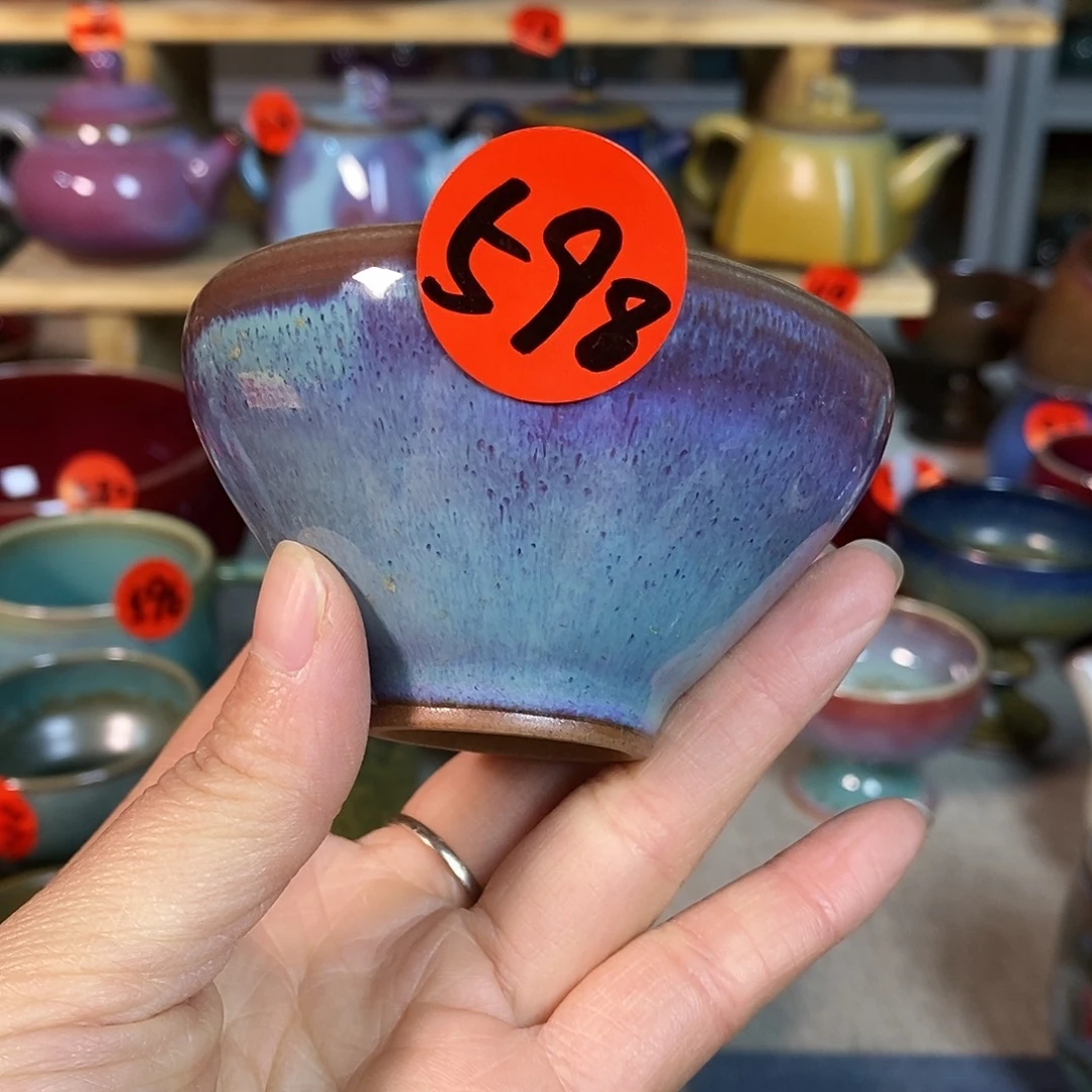 用***3神后钧瓷手工……茶器