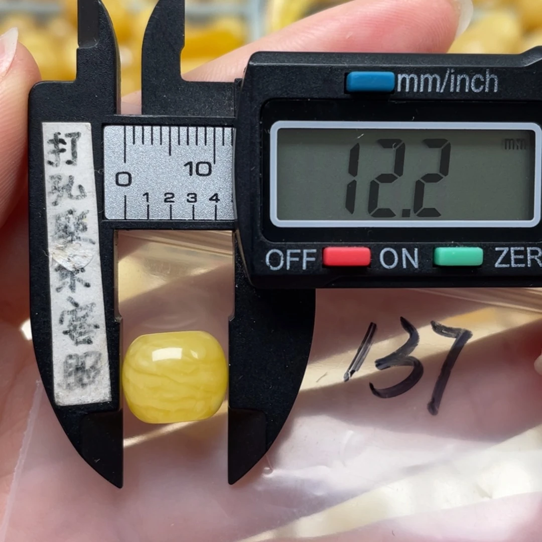 蜜蜡裸石未镶嵌H**e蜜蜡