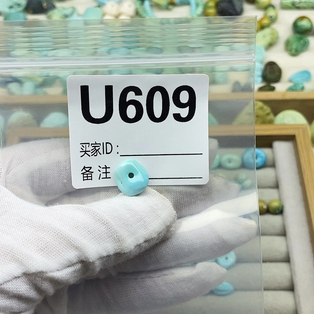 金****未镶嵌绿松石配饰
