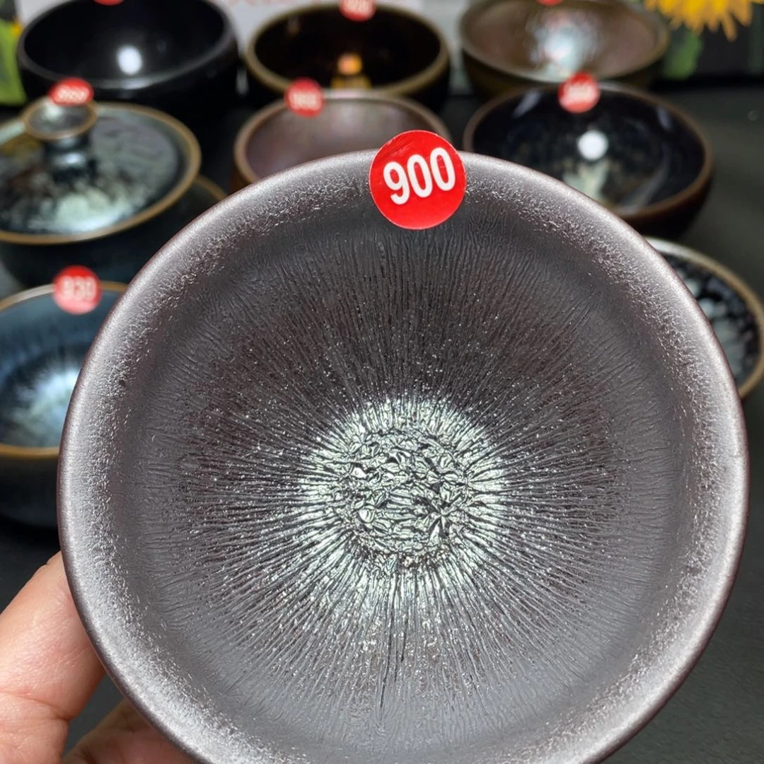 茶盏900 建窑建盏茶盏